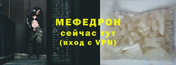 mdpv Белоозёрский