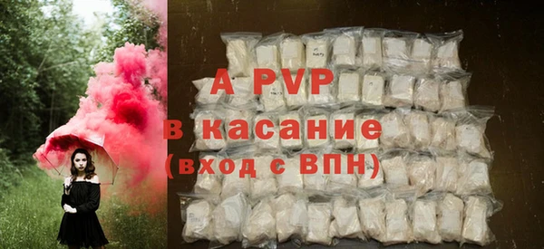 mdpv Белоозёрский