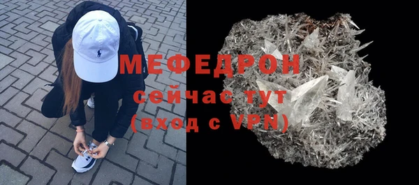 mdpv Белоозёрский